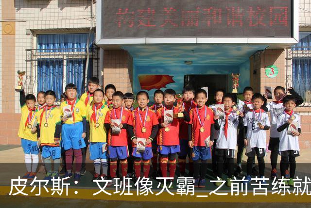 皮尔斯：文班像灭霸 之前苦练就是为了在尼克斯主场摧毁复仇者